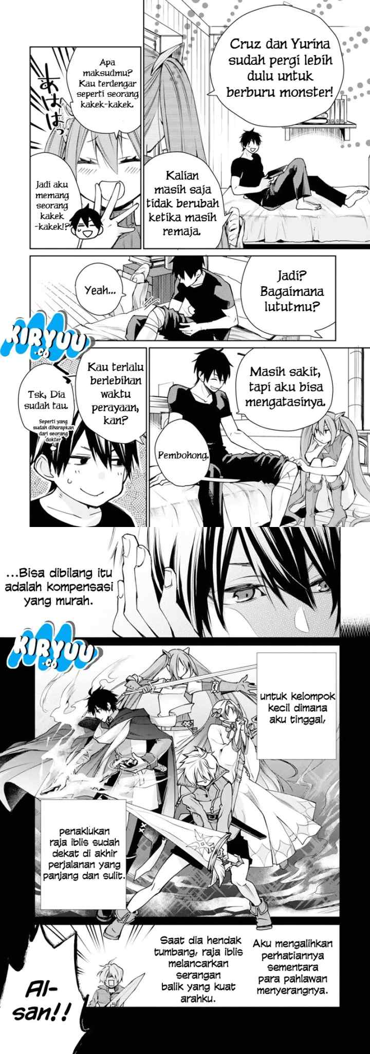 Saikyou no Madoshi. Hisa ni Ya wo Ukete Shimatta no de Inaka no Eihei ni Naru chapter 1.1 halaman 4