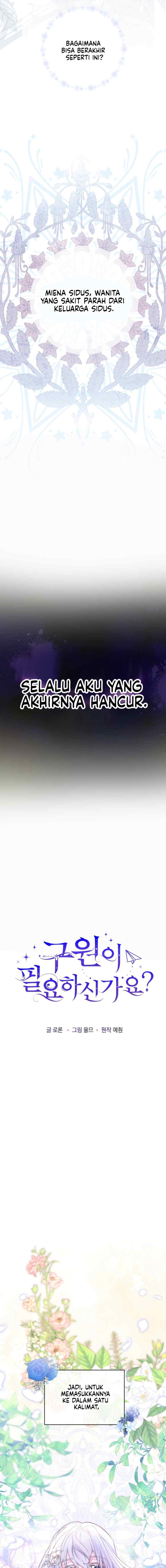 Do You Need Salvation? chapter 1 halaman 5