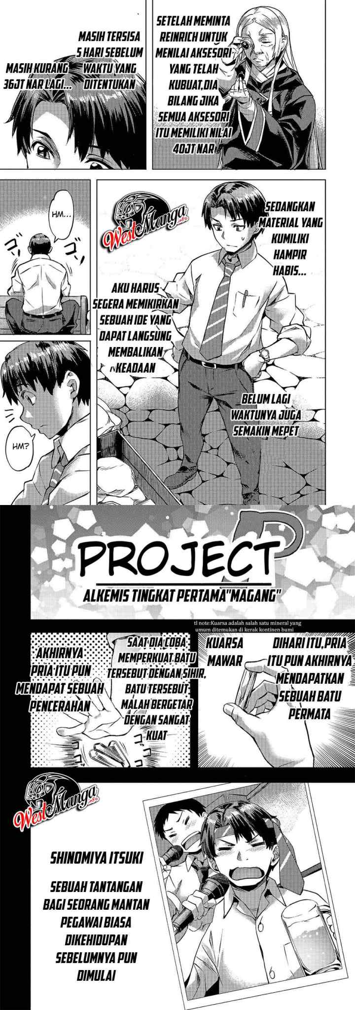 Isekai de Slow Life wo (Ganbou) chapter 10 halaman 5
