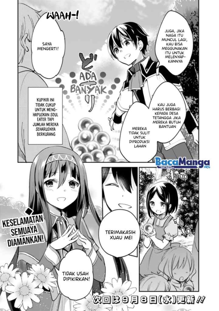 Zennin Ossan, Umarekawattara SSS Rank Jinsei ga Kakutei shita chapter 54 halaman 15