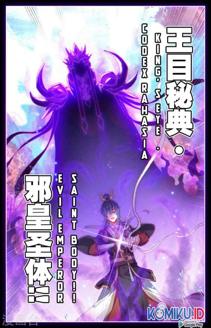 The Heaven's List chapter 129 halaman 6