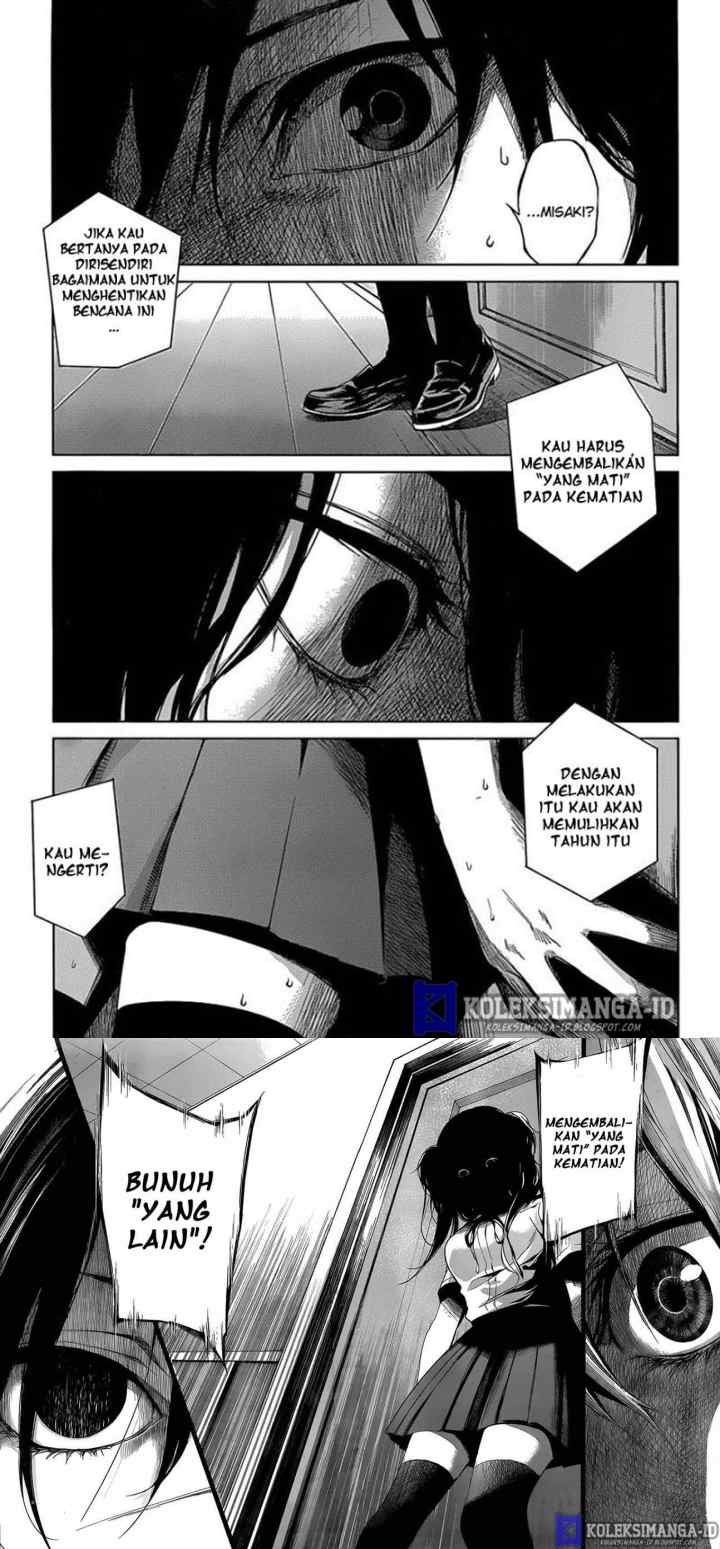 Another chapter 15 halaman 17