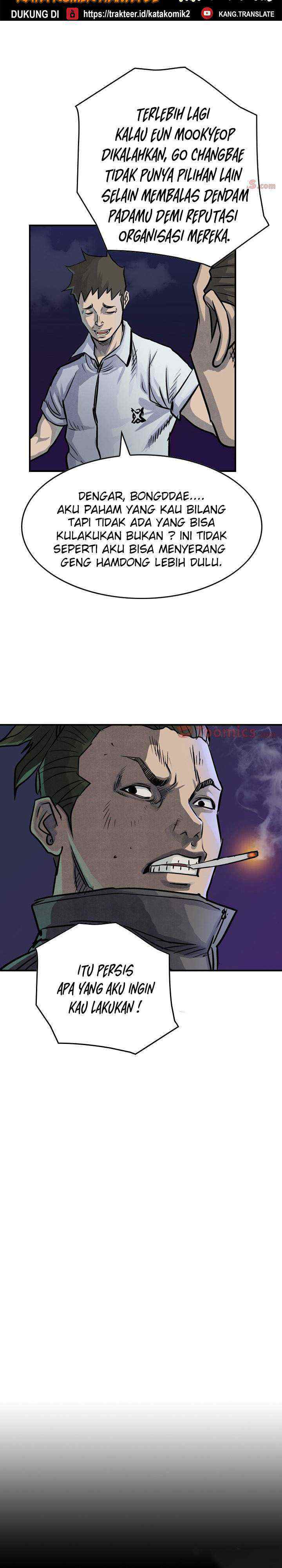 Legend: The Beginning chapter 50 halaman 14