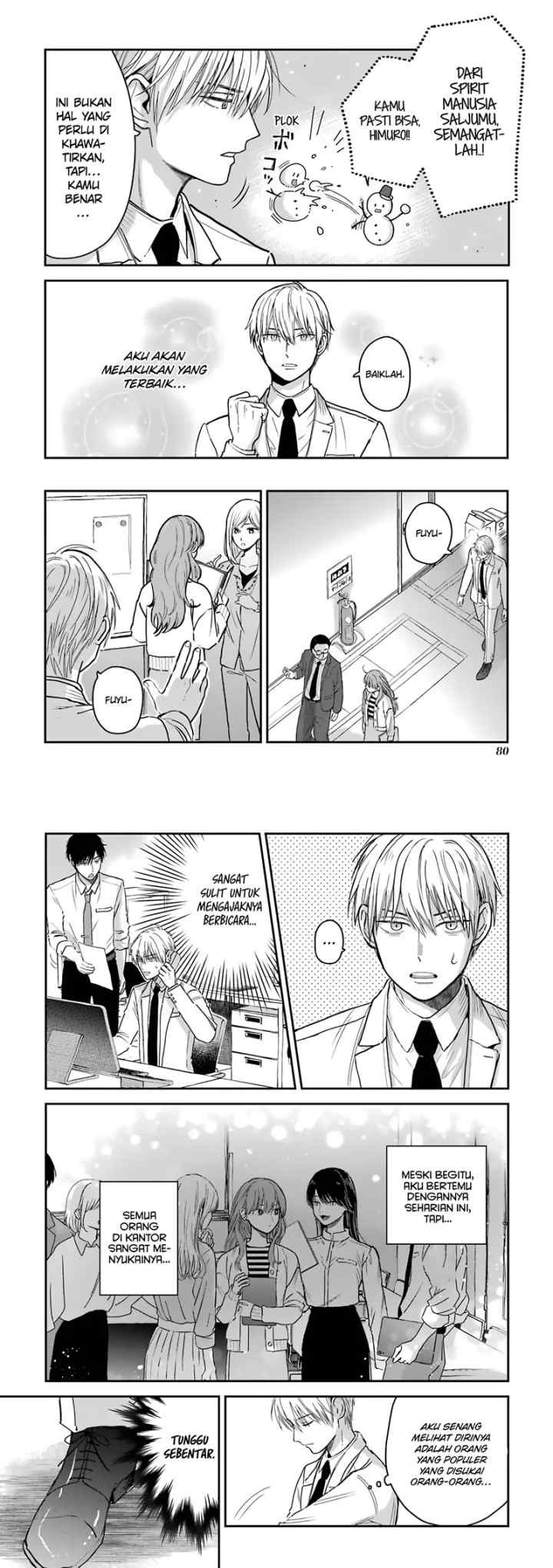 Koori Zokusei Danshi to Cool na Douryo Joshi chapter 13.5 halaman 6