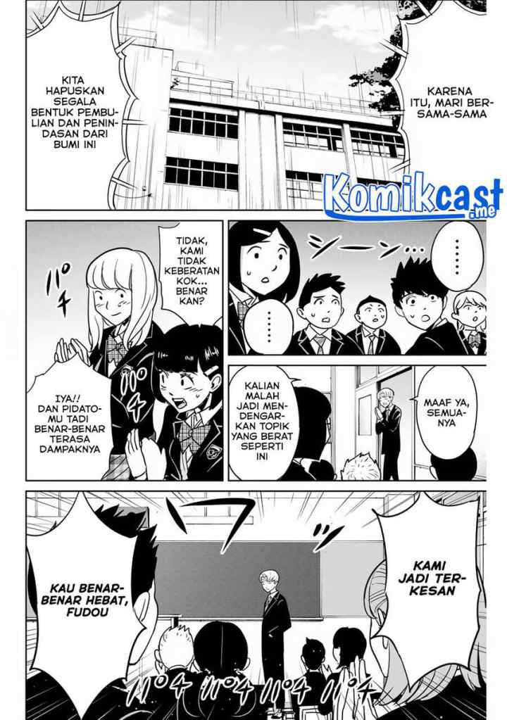 Fukushuu No Kyoukasho chapter 44 halaman 15
