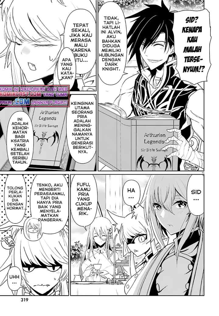 Furuki Okite No Mahou Kishi chapter 3 halaman 14