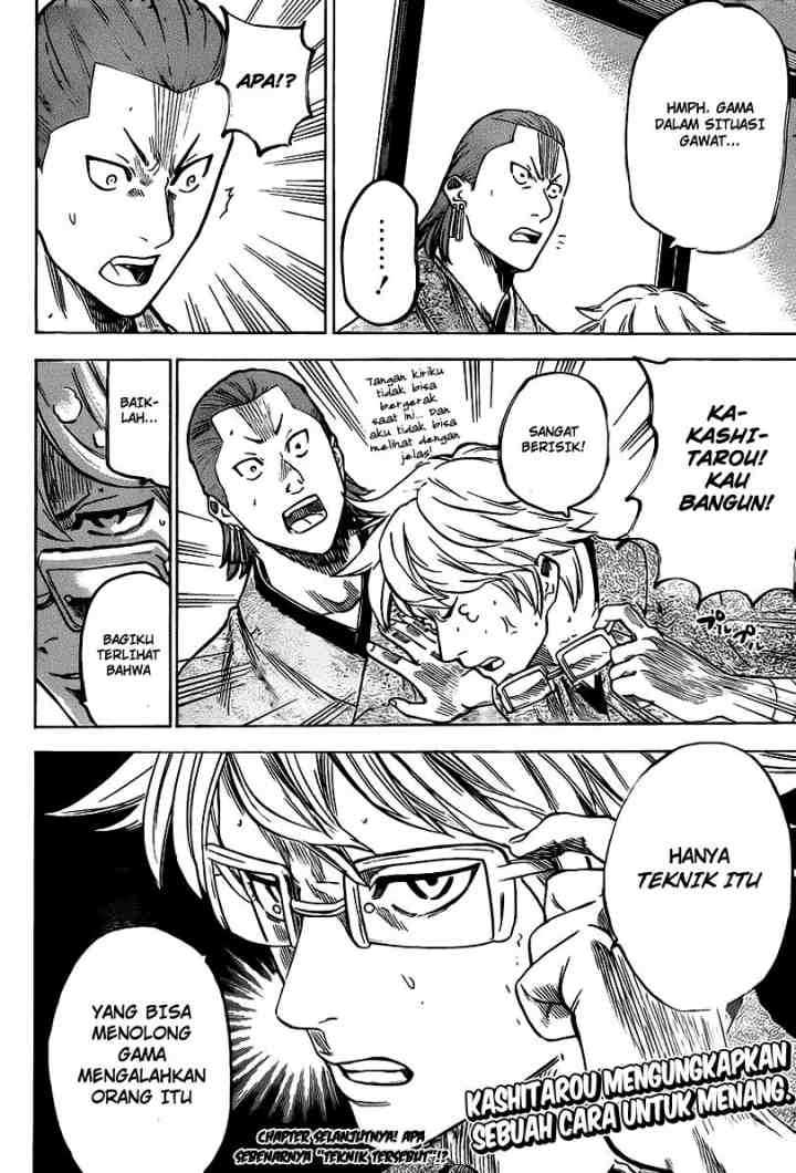 Gamaran chapter 142 halaman 20