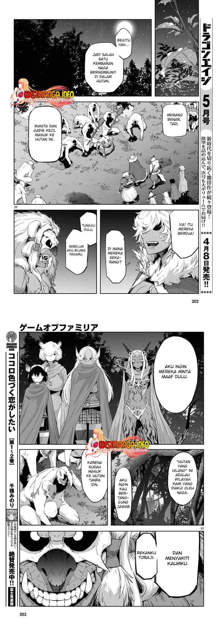 Game of Familia: Kazoku Senki chapter 41 halaman 14