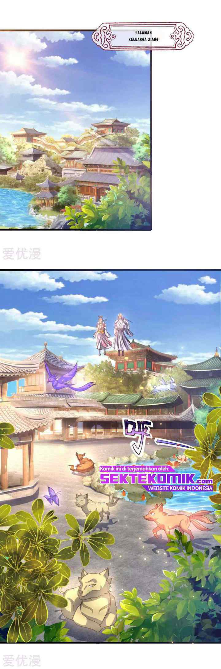 Shenwu Tianzun chapter 246 halaman 12