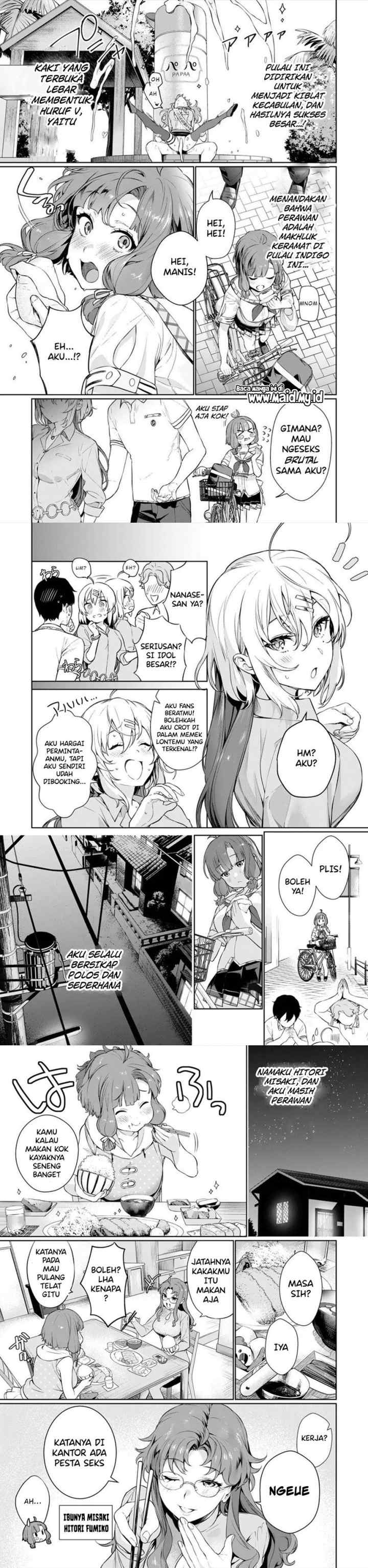 Nukitashi – nuki ge mitaina shima ni sun deru watashi wa dou surya iidesu ka? chapter 1 halaman 6