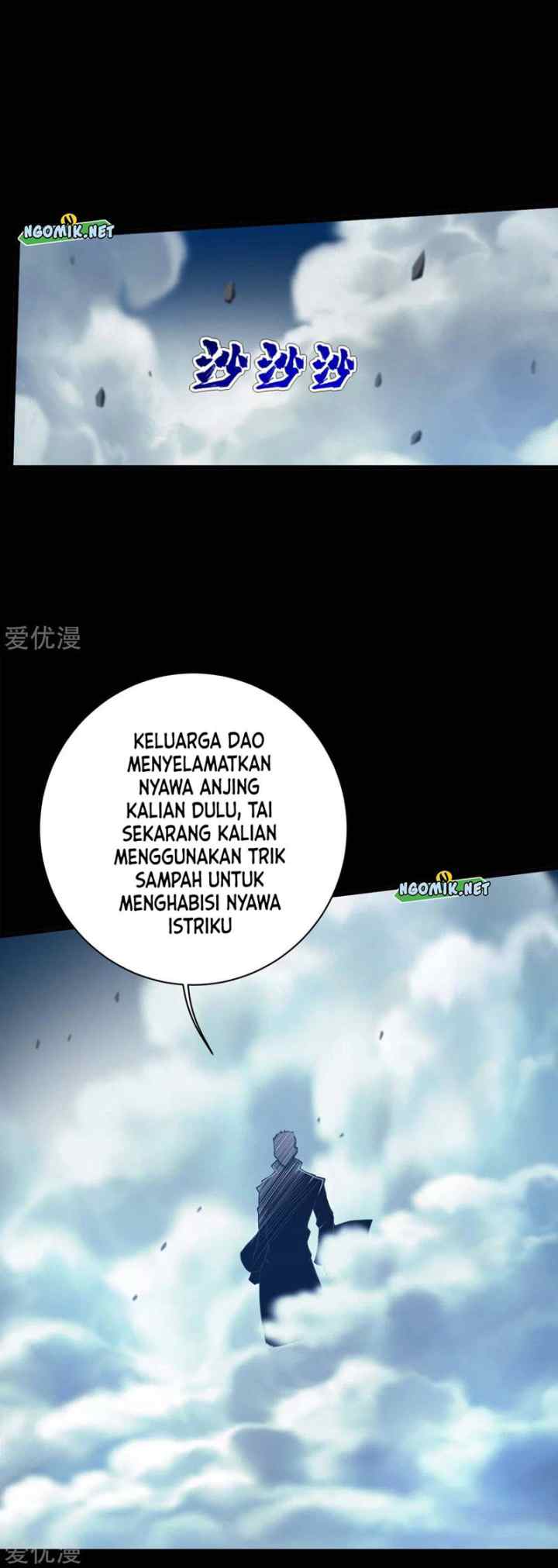 Matchless Emperor chapter 92 halaman 8