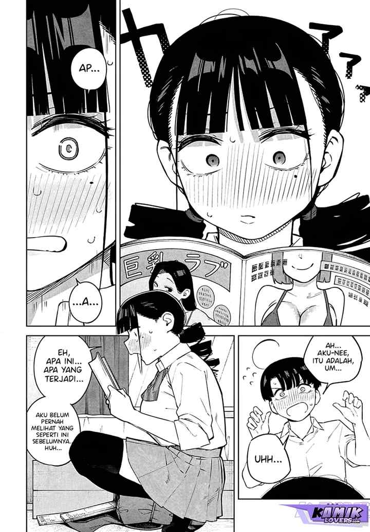 Itoko no Onee-chan ni Amaechau? chapter 7 halaman 11