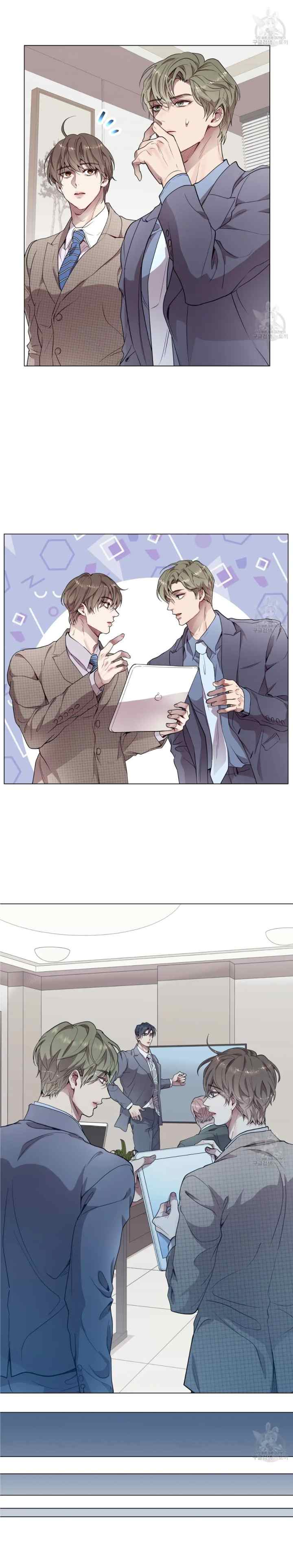 Egocentric Way Of Thinking chapter 15 halaman 10