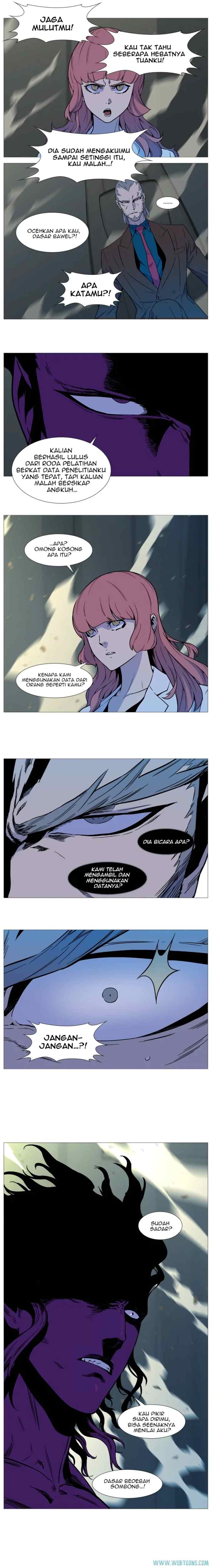 Noblesse chapter 532 halaman 9