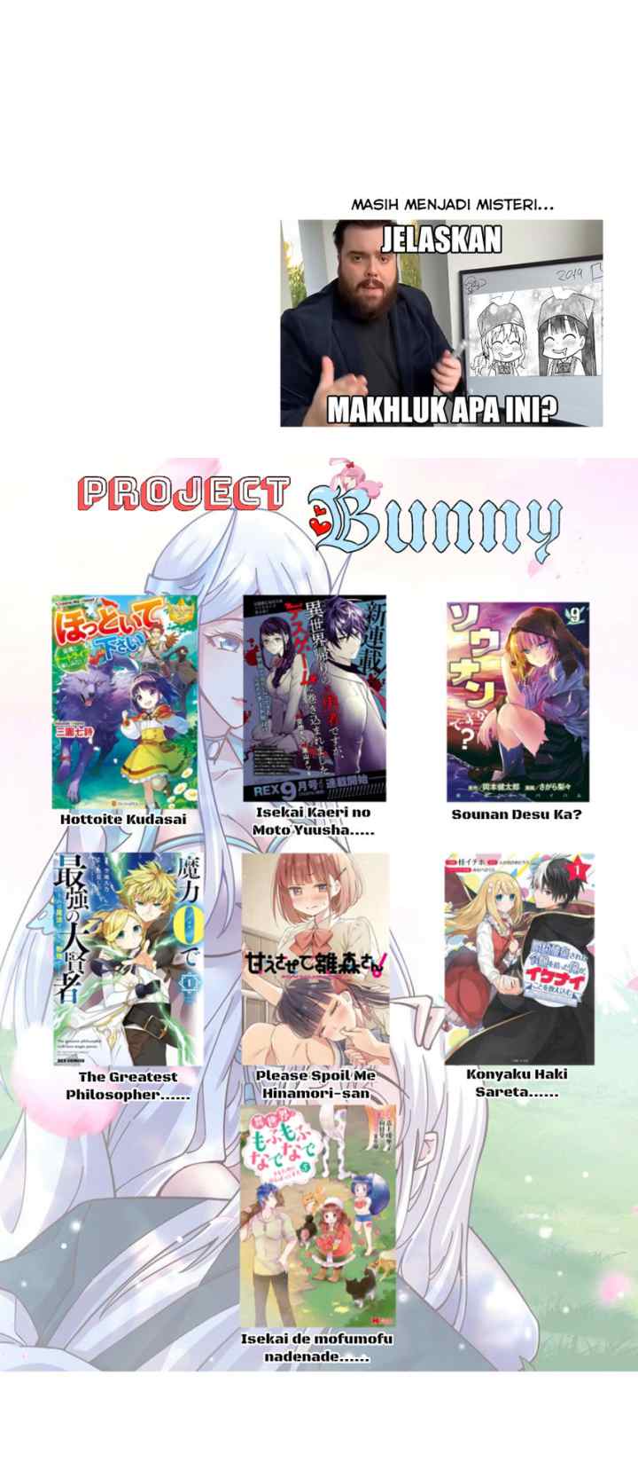 Please Spoil Me, Hinamori-san! chapter 14 halaman 15