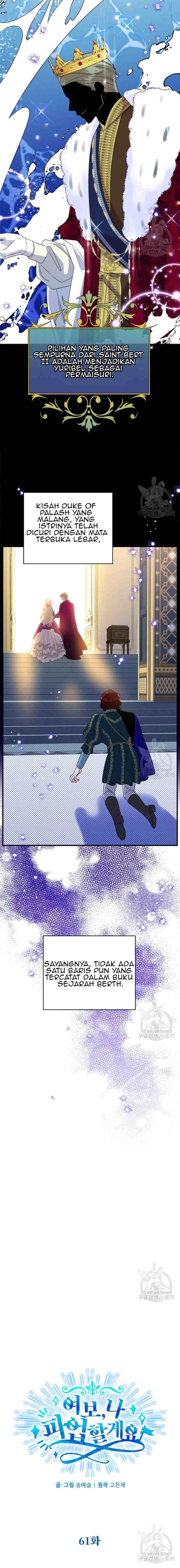 Cassia & Zesteer chapter 61 halaman 11