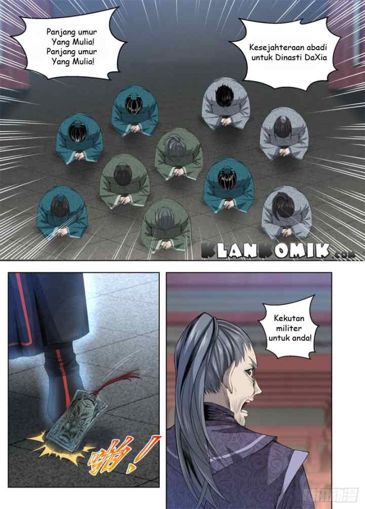 Extreme Mad Emperor System chapter 4 halaman 14