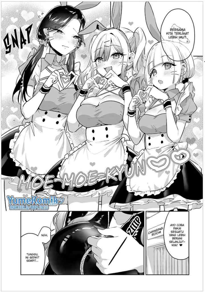 Gyaru Gamer Homeraretai chapter 33.5 halaman 8