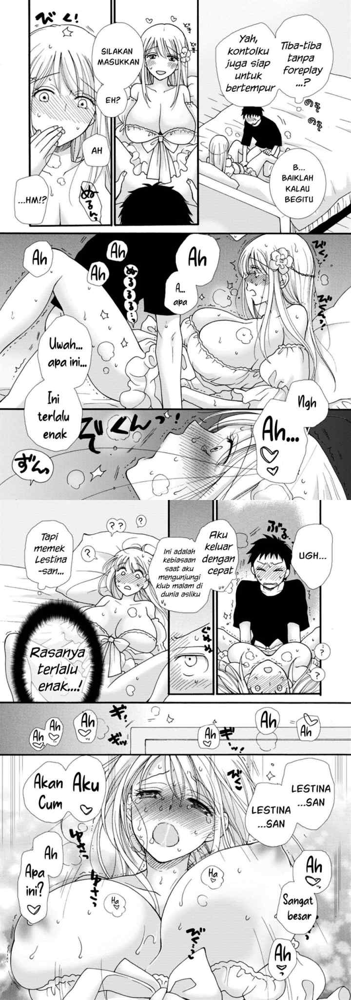 Ataerareta Skill wo Tsukatte Kasei de Isekai Bijotachi to Ichaicha shitai chapter 2 halaman 4