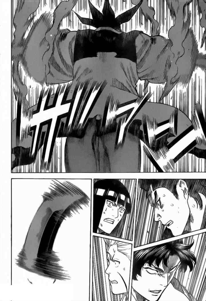 Gamaran chapter 177 halaman 14
