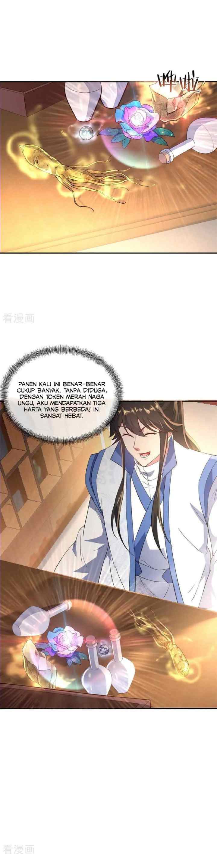 Peerless Soul (Peerless Battle Spirit) chapter 106 halaman 9
