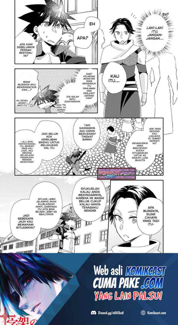 Yuusha Densetsu no Uragawa de Ore wa Eiyuu Densetsu o Tsukurimasu Oudou Goroshi no Eiyuutan chapter 15.2 halaman 11