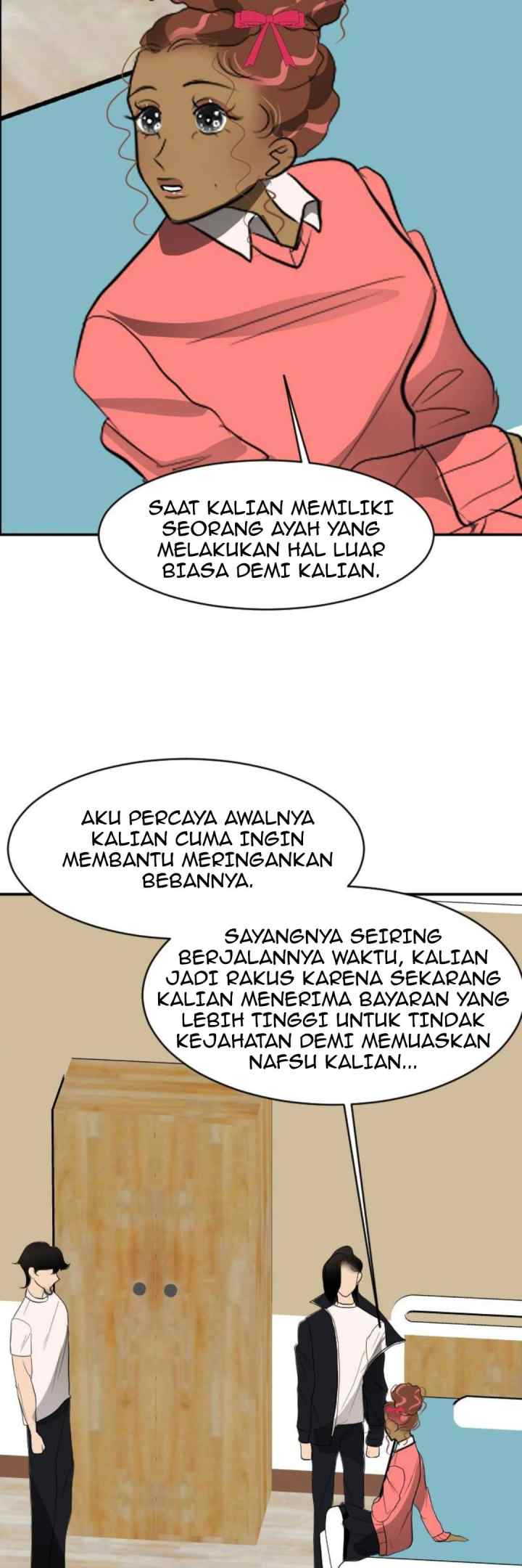 Violent Pink chapter 33 halaman 12