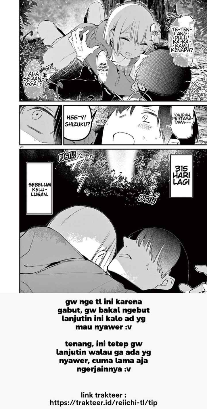 My Bestfriend Girlfriend chapter 4 halaman 11