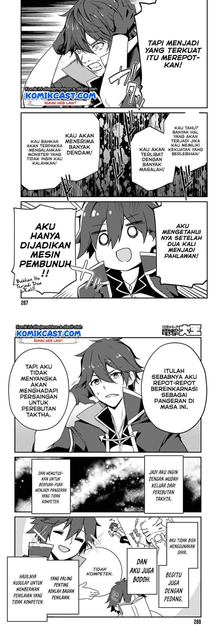 The Incompetent Prince Who Has Been Banished Wants To Hide His Abilities chapter 1.2 halaman 10