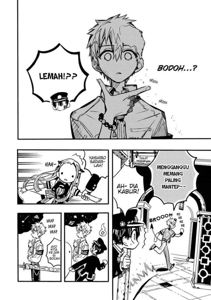 Houkago Shounen Hanako-kun chapter 18 halaman 7