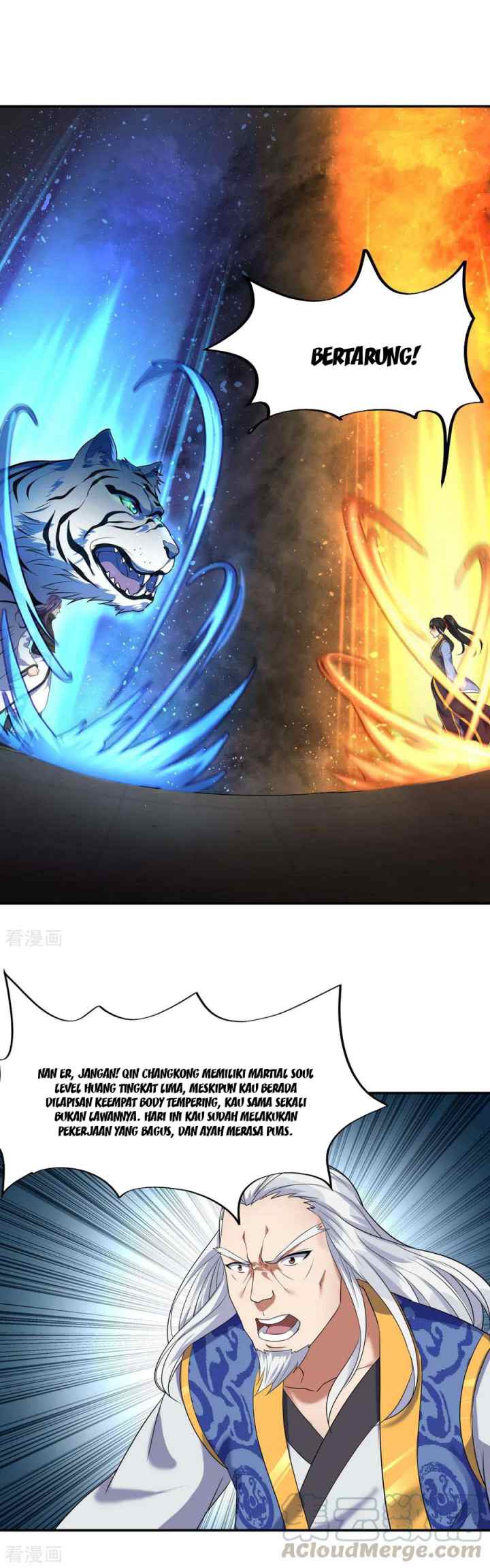 Peerless Soul (Peerless Battle Spirit) chapter 22 halaman 10