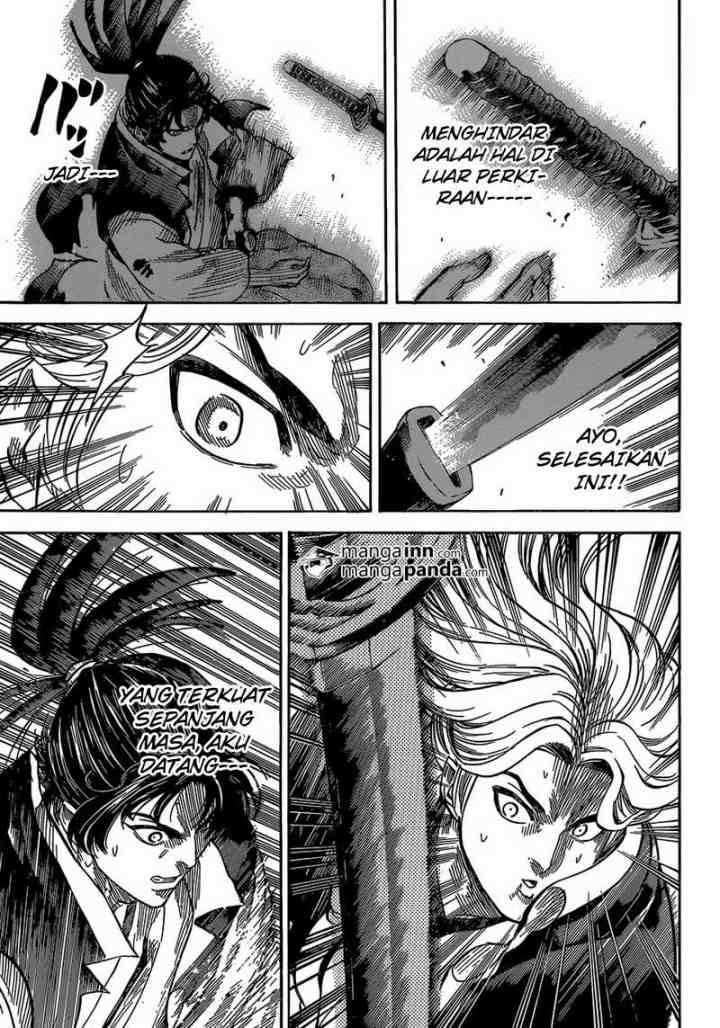 Gamaran chapter 192 halaman 6