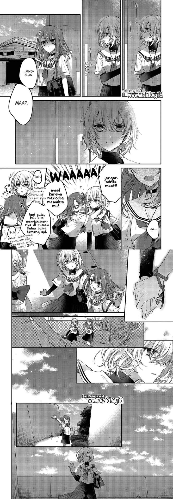 Watashi o Tabetai, Hitodenashi chapter 3 halaman 13
