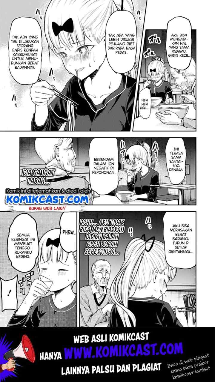 Kaguya-sama wa Kokurasetai: Tensai-tachi no Renai Zunousen chapter 157 halaman 12