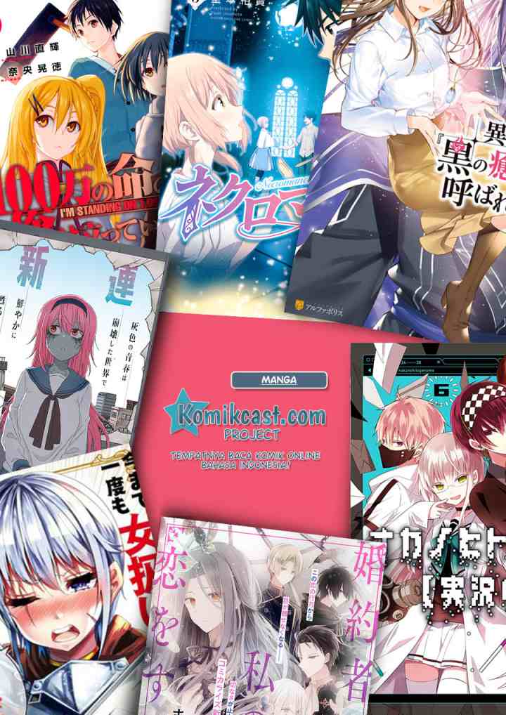 My Fiance is in Love with My Little Sister chapter 1.1 halaman 17