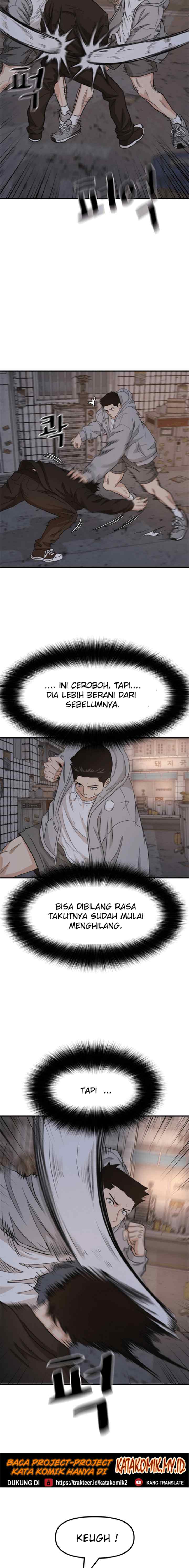 Guard Pass chapter 18 halaman 14