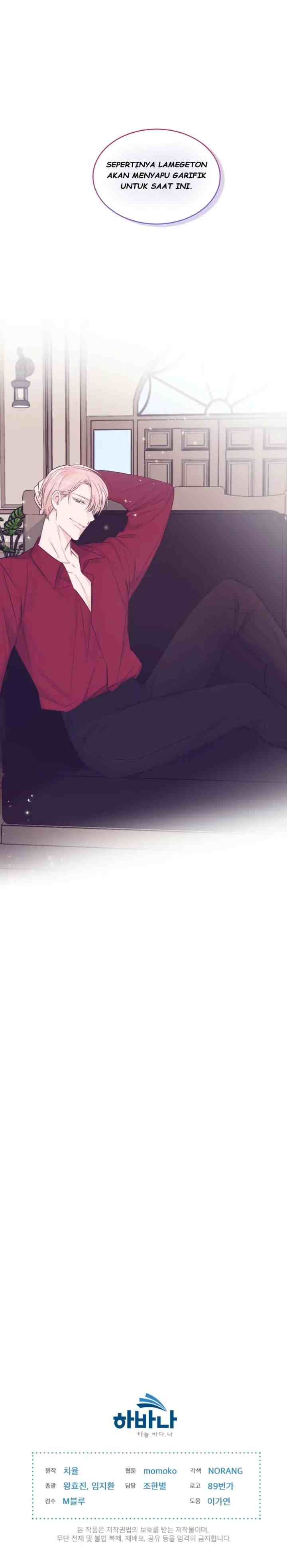 Monochrome Rumor chapter 28 halaman 16