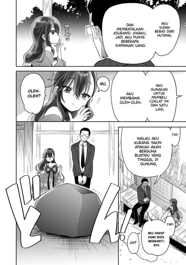 Aekanaru chapter 14 halaman 5