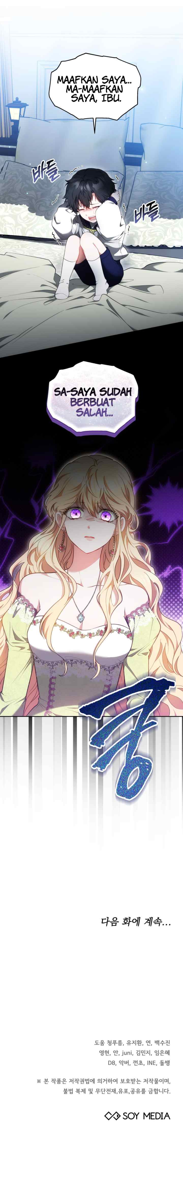 I'm a Stepmother, It's So Easy to Avoid Death chapter 25 halaman 11