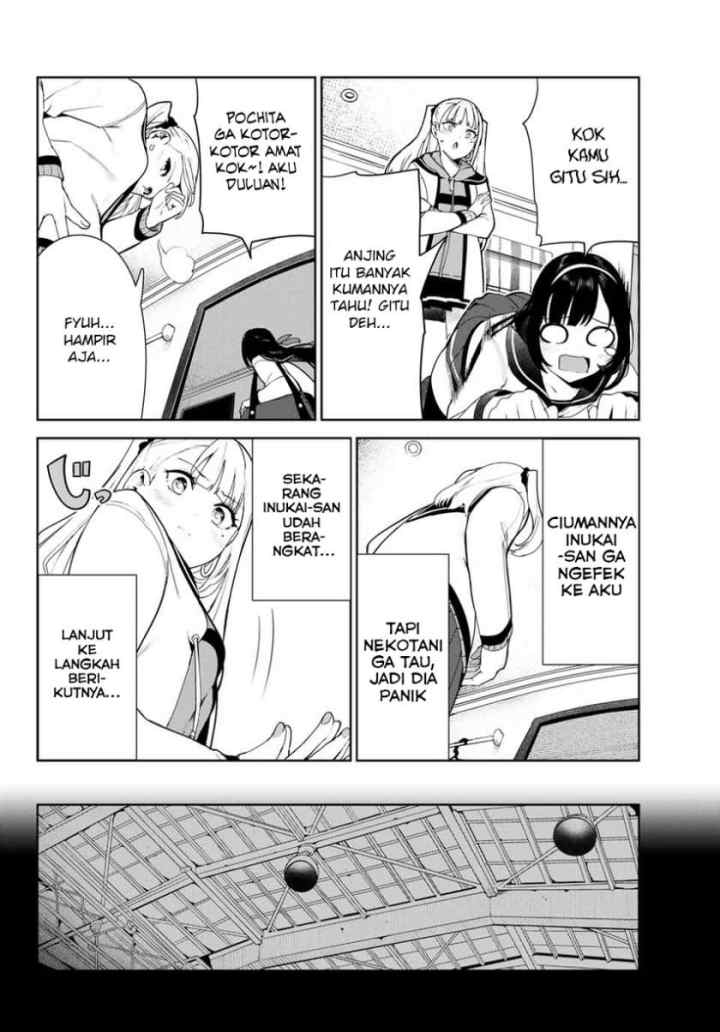 Inu ni Nattara Suki na Hito ni Hirowareta chapter 22 halaman 14