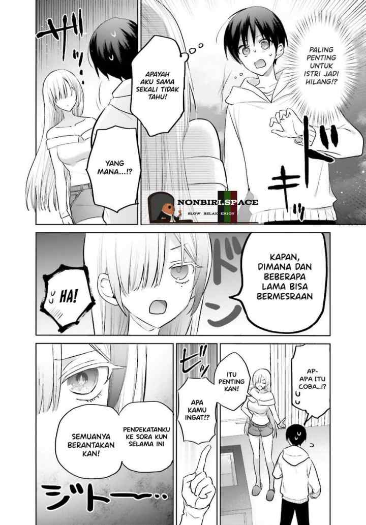 Boku to Gal ga Fuufu ni Naru made chapter 6 halaman 4