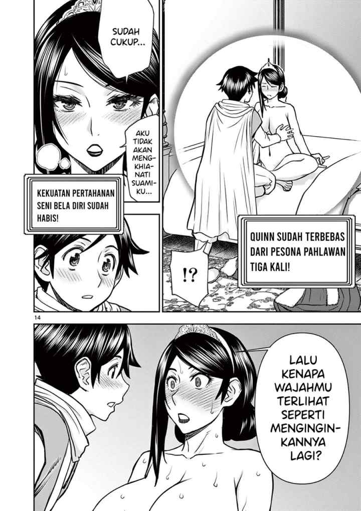 Isekai Furin ll ~Michibika Reshi Hitodzuma Tachi to Bukiyo Tensei Yuusha~ chapter 6 halaman 15