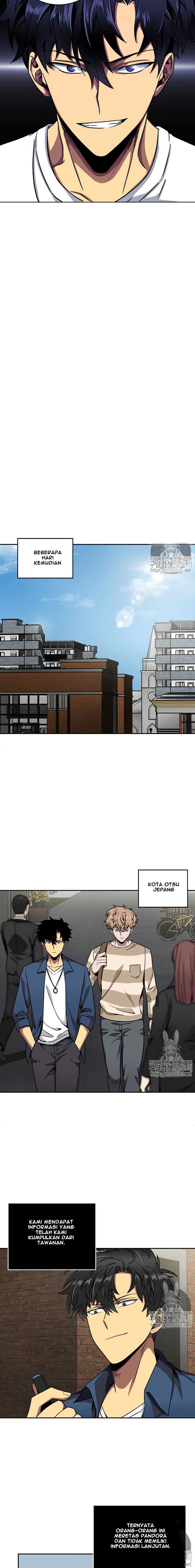 Tomb Raider King chapter 62 halaman 10