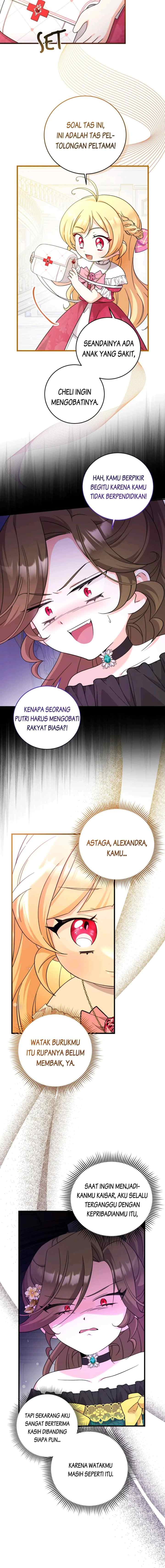 Pharmacist Princess chapter 51 halaman 15