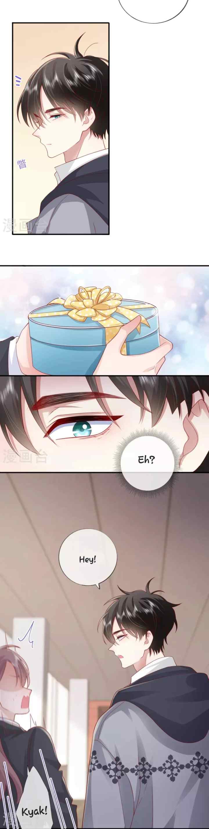 Distance of Two Star chapter 58 halaman 16
