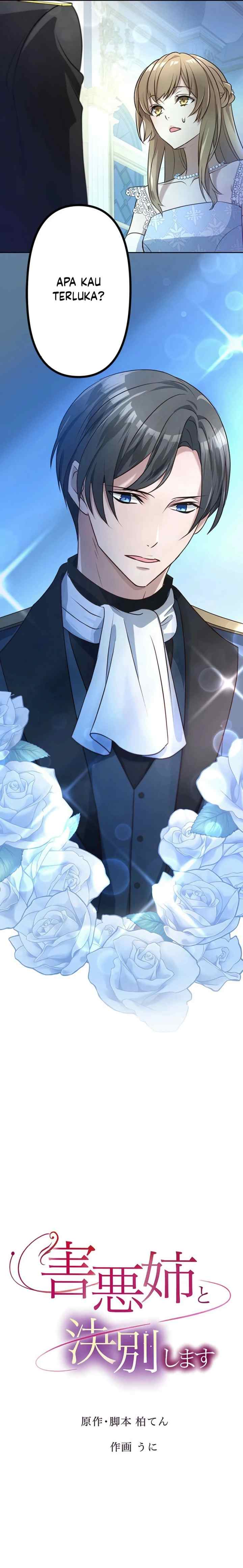 I Will Break Ties With the Harmful Sister chapter 1 halaman 20
