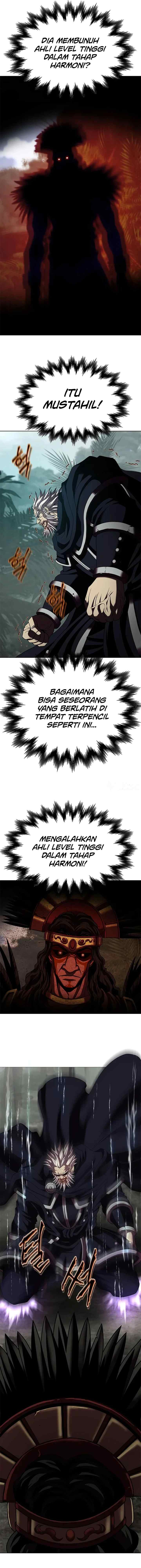 Invincible Territory chapter 18 halaman 17