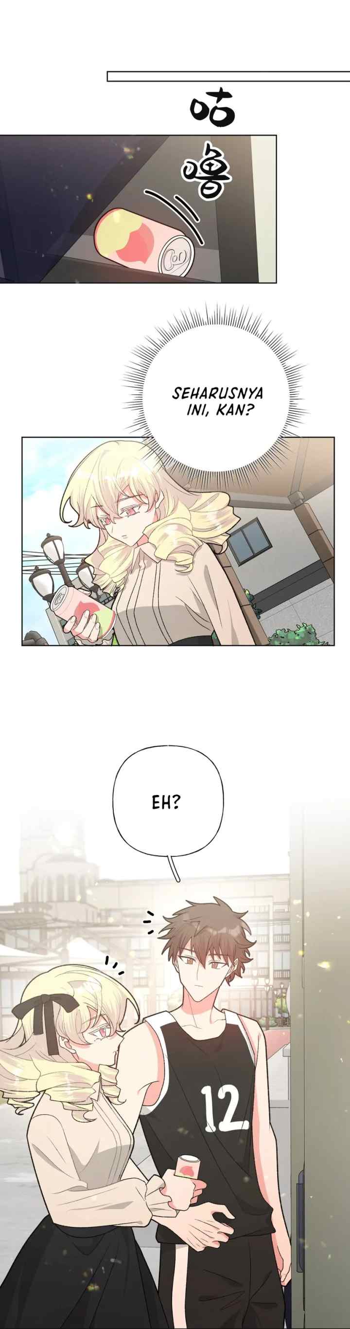 Don't Confess To Me chapter 112 halaman 14