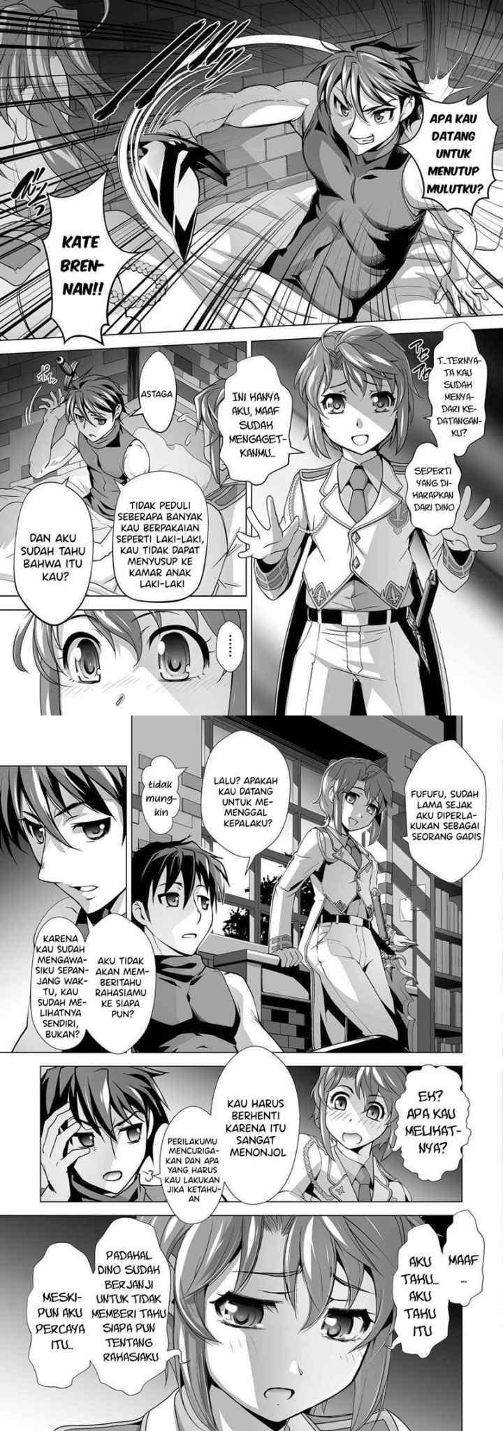 Kuchidome no Gohoubi wa Dansou Otome To Ichaero Desu! chapter 3 halaman 5
