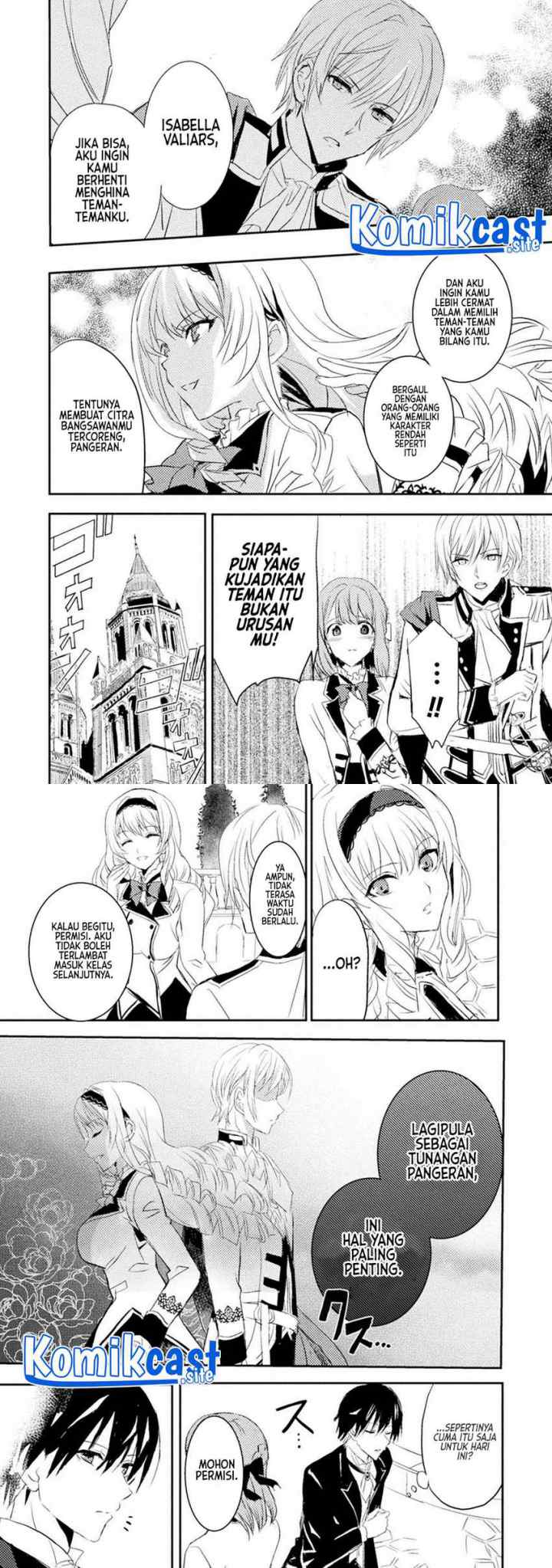 Listen to My Lady's Story - Villainess Conquest Record - chapter 1 halaman 7